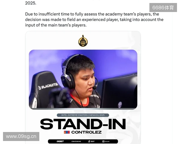 官宣:The MongolZ下放Senzu 官宣:The MongolZ下放Senzu