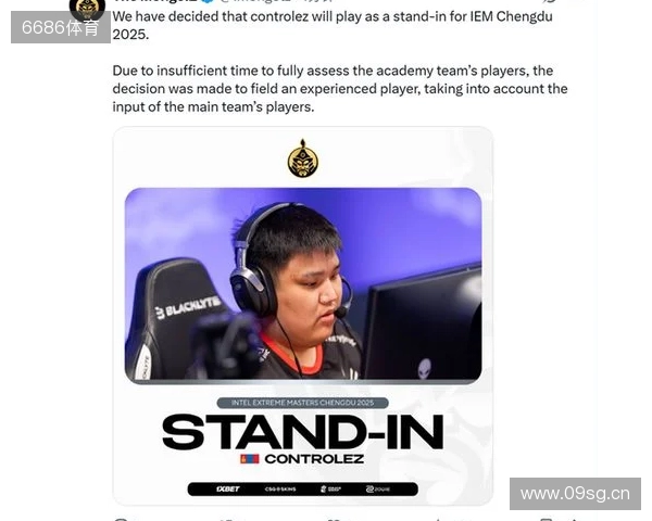 官宣:The MongolZ招入controlez替补参加IEM成都站 官宣:The MongolZ招入controlez替补参加IEM成都站