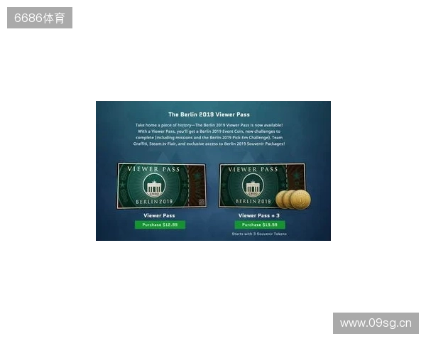 CS更新1113:布达佩斯Major赛事贴纸及观赛通行证已上线 CS更新1113:布达佩斯Major赛事贴纸及观赛通行证已上线