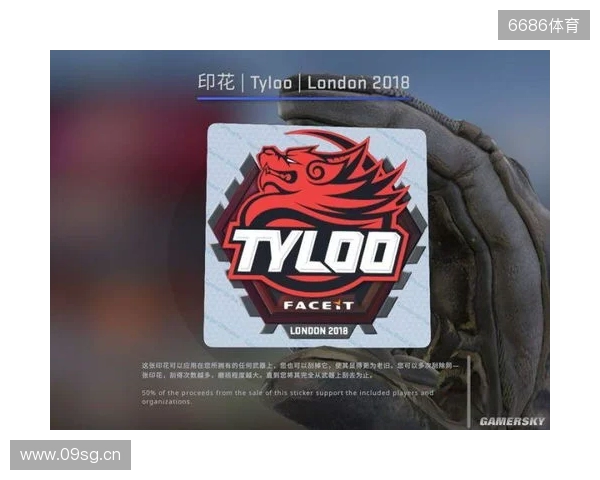 BLAST对抗赛 S2：功败垂成，TYLOO 1-2 Vitality