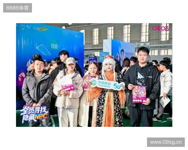 电竞巅峰落定,青春荣耀收官!2025动感地带校园电竞联赛新疆赛区总决赛圆满落幕 电竞巅峰落定,青春荣耀收官!2025动感地带校园电竞联赛新疆赛区总决赛圆满落幕