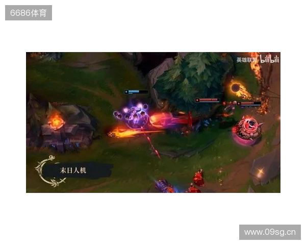 《英雄联盟》暮光试炼版本更新计划 妖姬又要搞事 《英雄联盟》暮光试炼版本更新计划 妖姬又要搞事