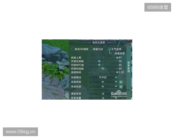 WPS x《剑网3》全新联名活动!当黄鸡大笑点亮屏幕,让职场解锁快意江湖新体验 WPS x《剑网3》全新联名活动!当黄鸡大笑点亮屏幕,让职场解锁快意江湖新体验