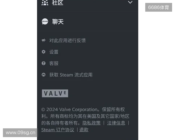 Steam黑五疯狂折扣来袭,散帅们准备好过属于自己的“双十一了吗” Steam黑五疯狂折扣来袭,散帅们准备好过属于自己的“双十一了吗”