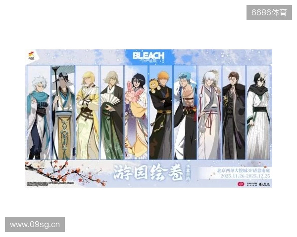 热血的世界,用刀说话!《境·界 刀鸣》抢先版 今日公测 热血的世界,用刀说话!《境·界 刀鸣》抢先版 今日公测